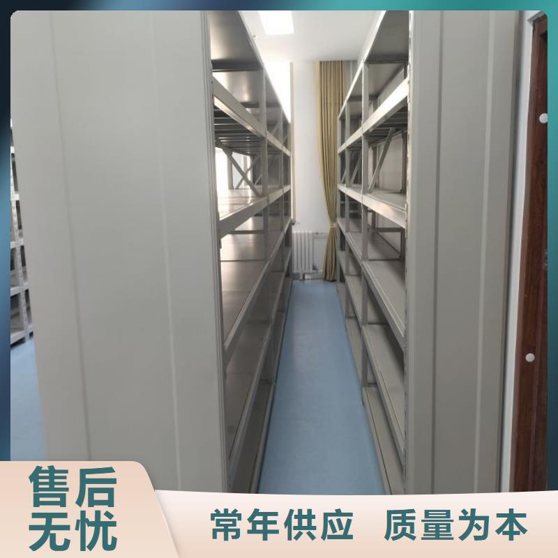 营业网点【桦平】手摇密集移动柜