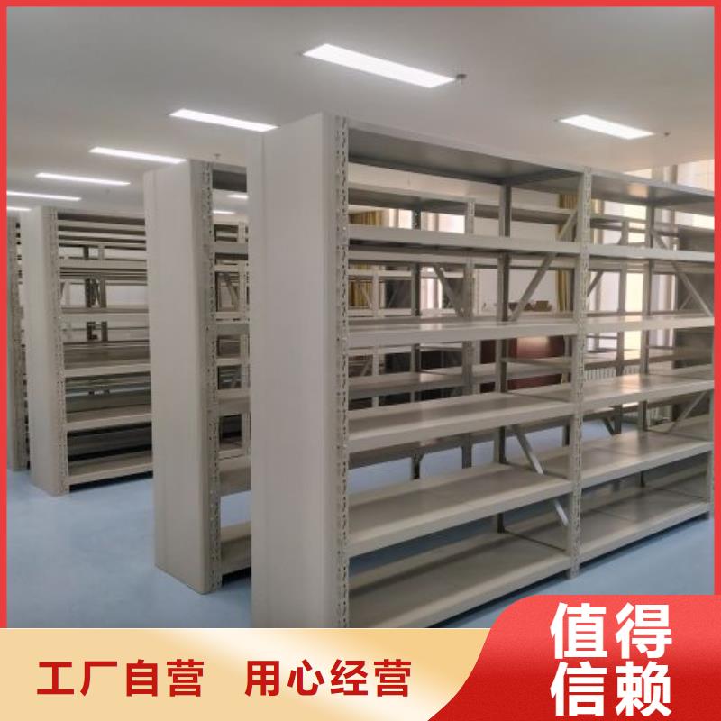 厂家现货供应【桦平】档案馆资料密集柜