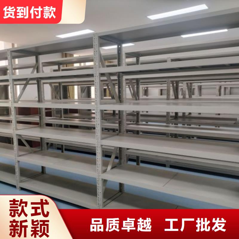 档案室手动密集架库存量大