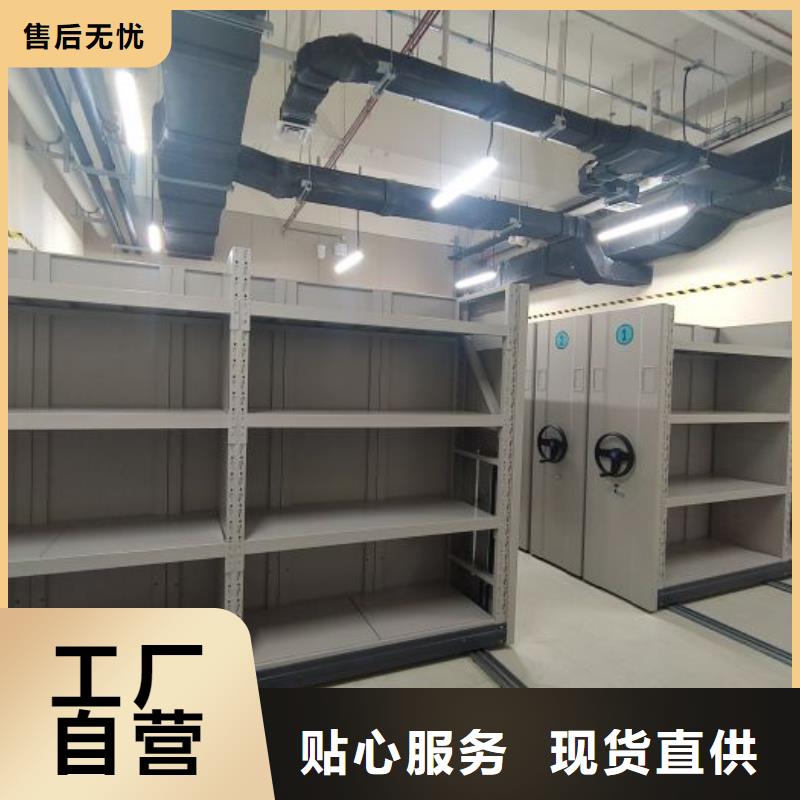 哪里有卖多少钱【桦平】书库智能密集书架