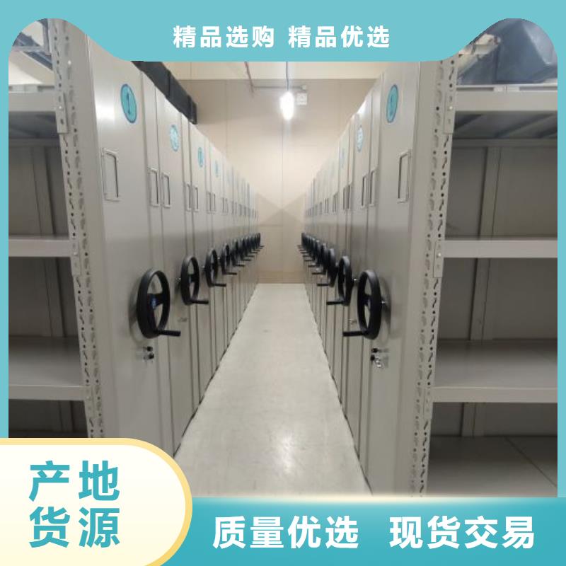 欢迎访问【桦平】档案馆手电动密集架