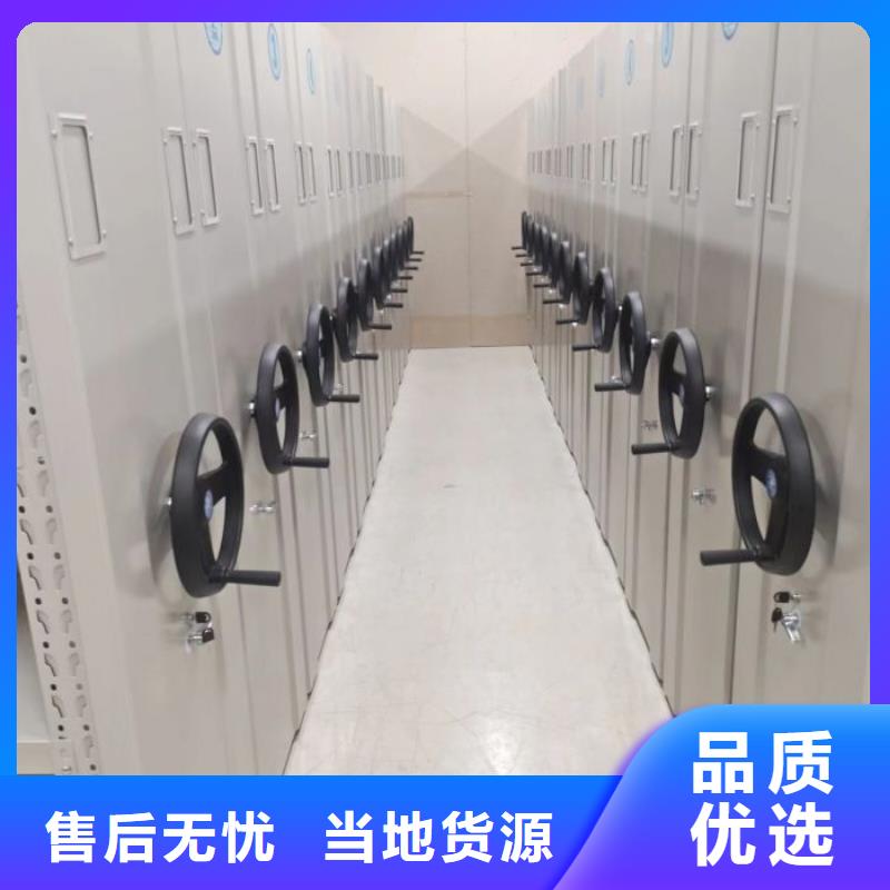 产地货源【桦平】钢制双面双联档案架
