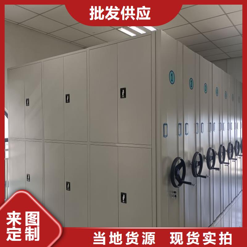 评价好的【桦平】移动密集架