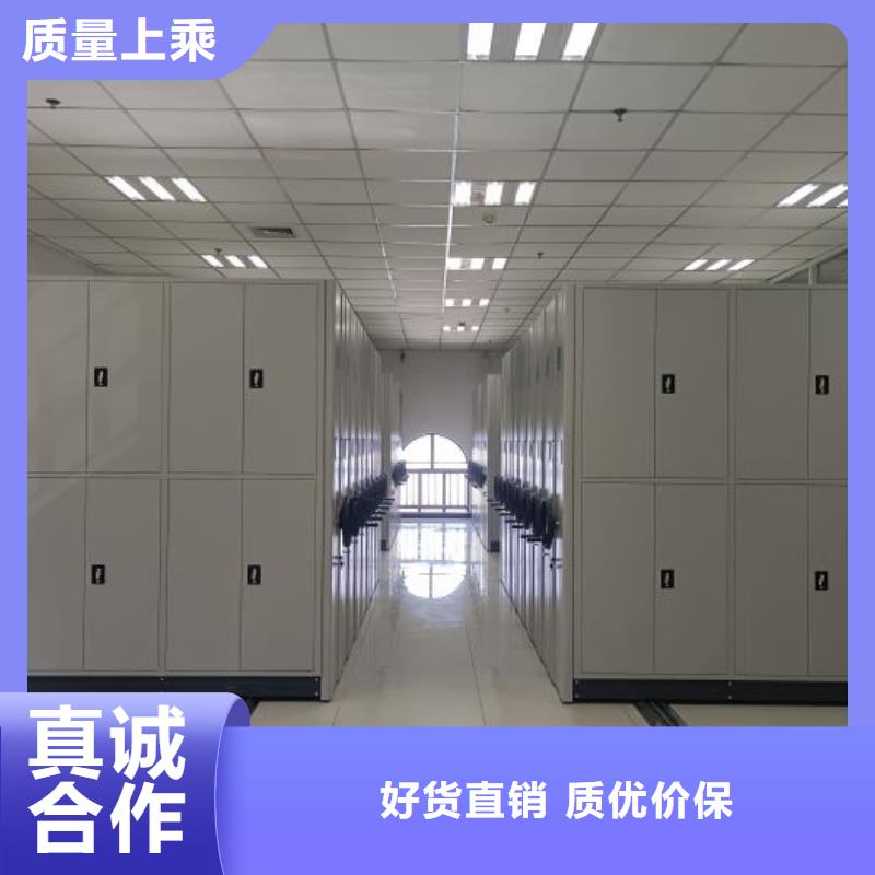 档案室手动密集架库存量大