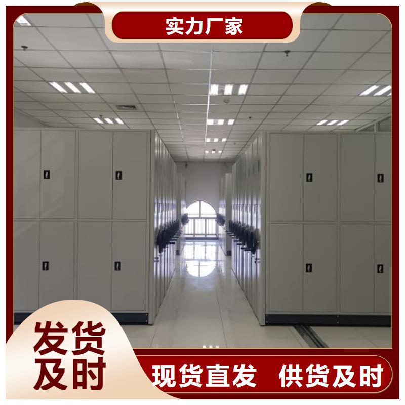 质优价廉的圆盘式手动密集柜基地