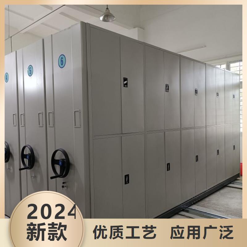 供应批发密集档案资料柜-保量