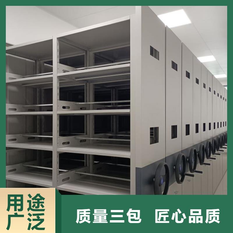 现货供应手摇移动式密集架_批发手摇移动式密集架