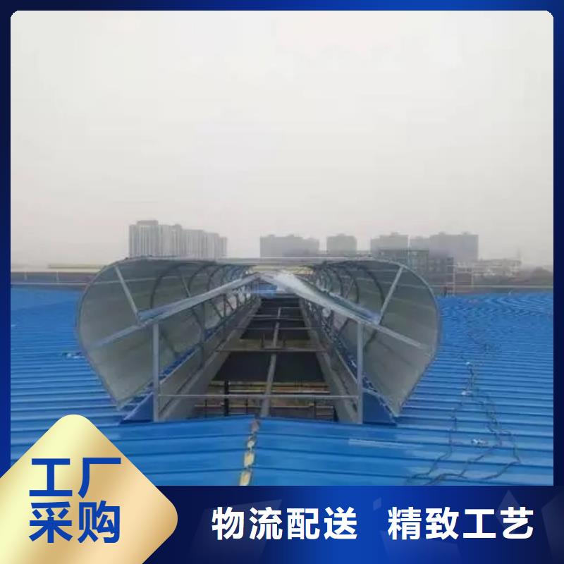 车间通风天窗厂家