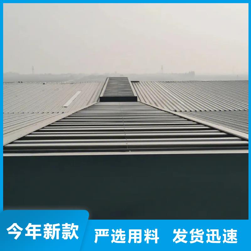 电动平移窗定制价格