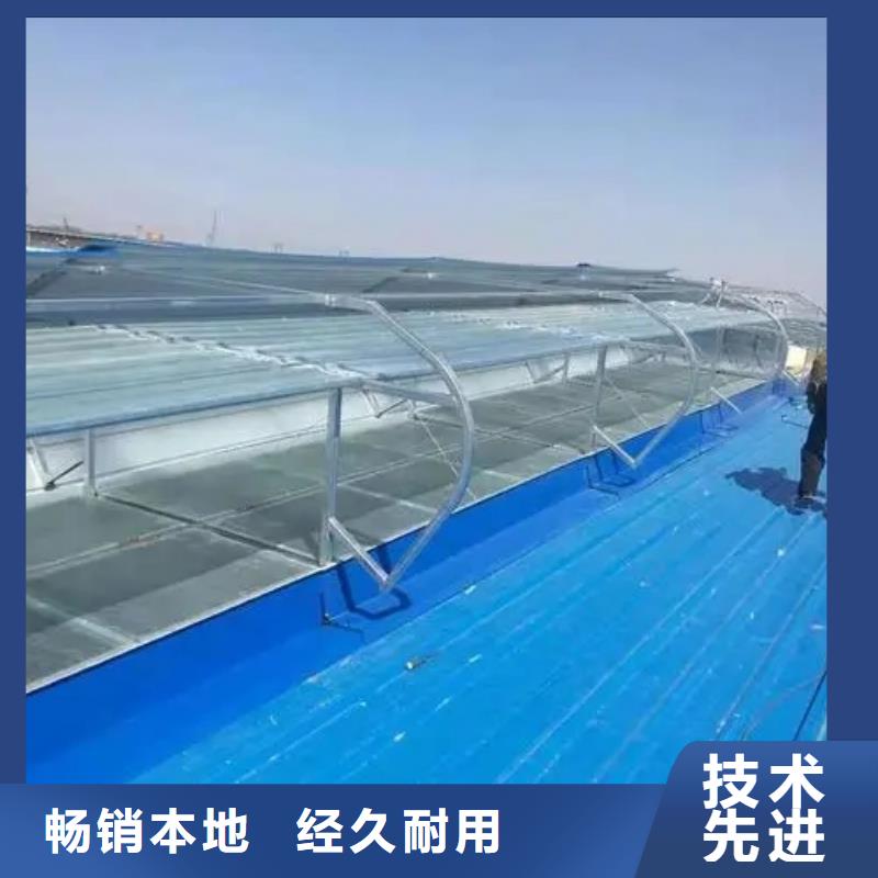 县车间通风天窗
