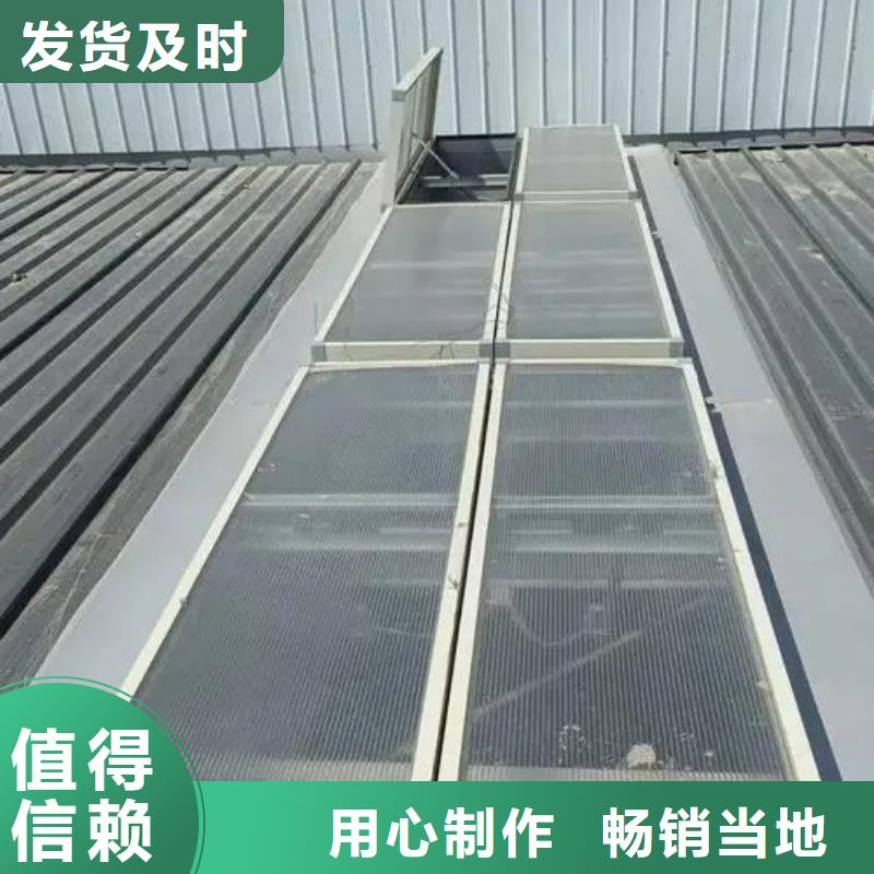 儋州市启闭式通风气楼
