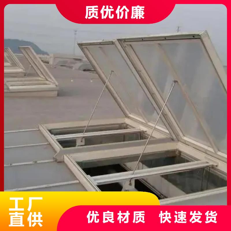 风球