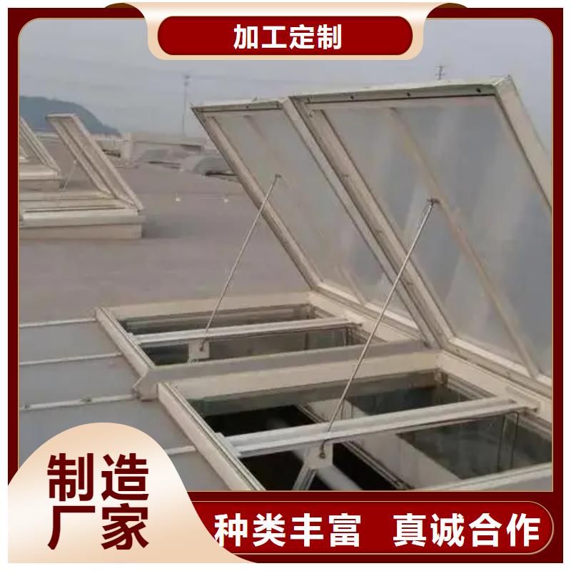 白蕉镇一字型电动采光排烟天窗