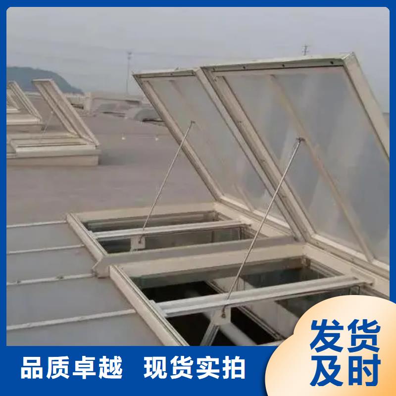 风球