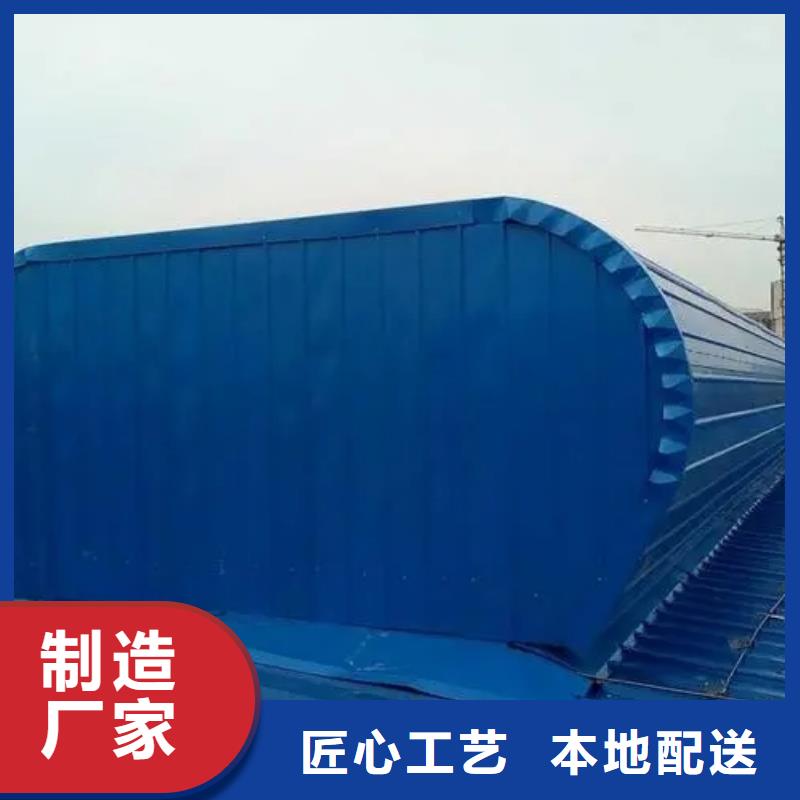自然通风气楼