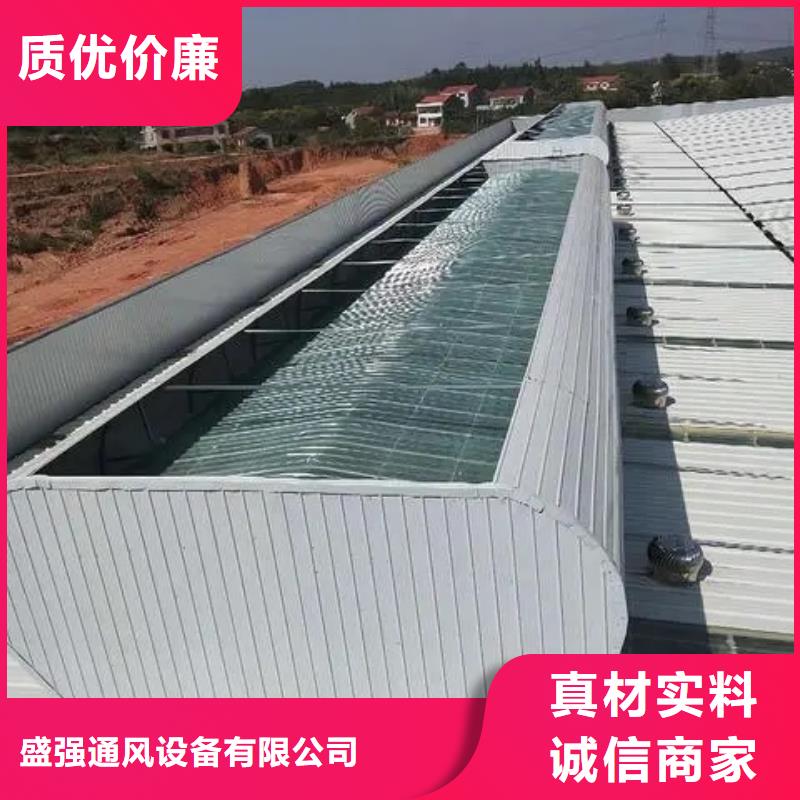 TC10型薄型通风气楼出厂价格