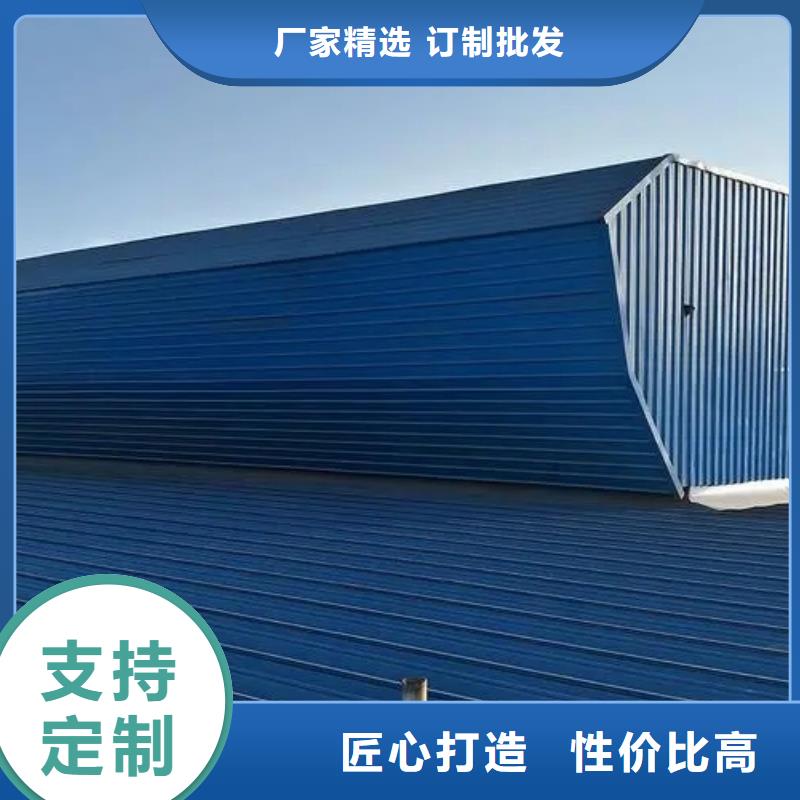 县屋顶通风器放心购买