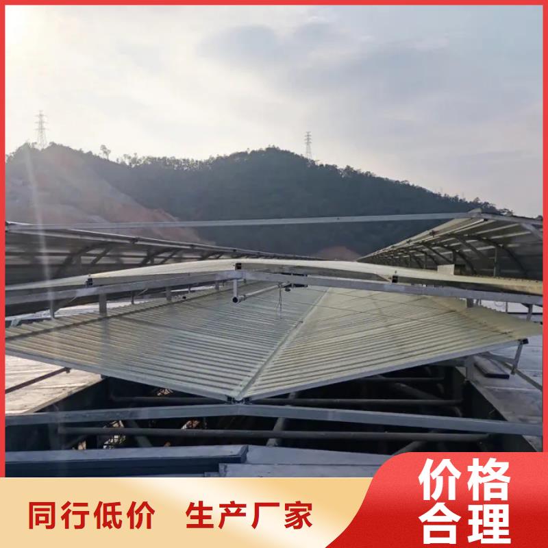 琼海市钢结构电动排烟天窗质优价廉