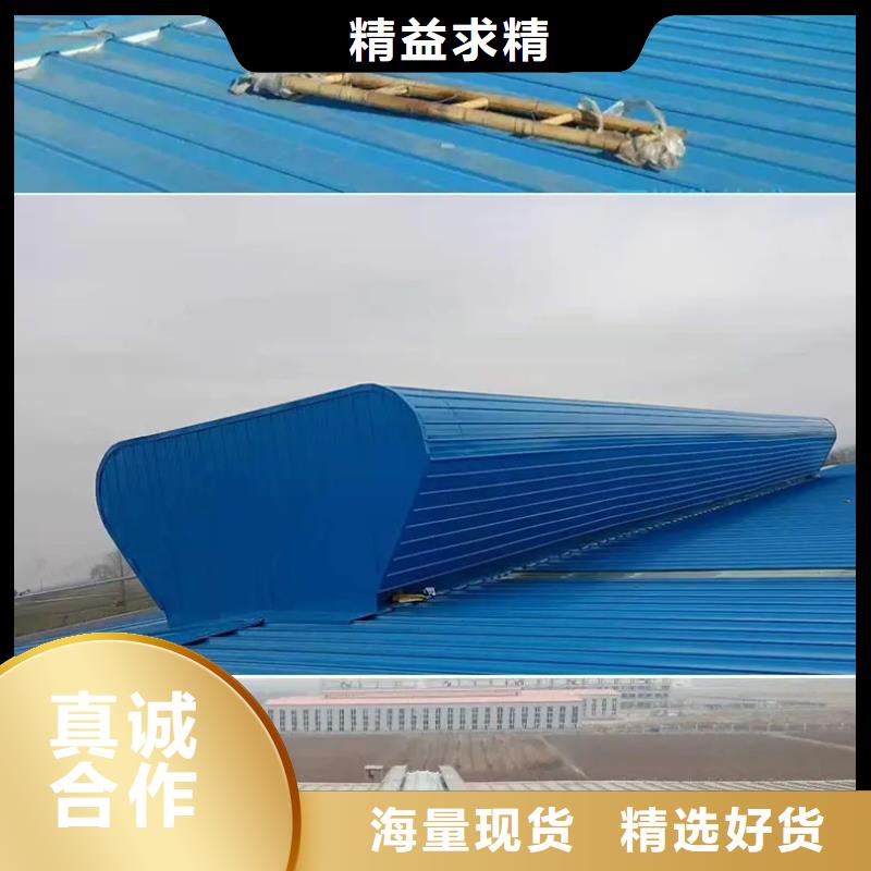 MCW1型通风天窗来厂考察