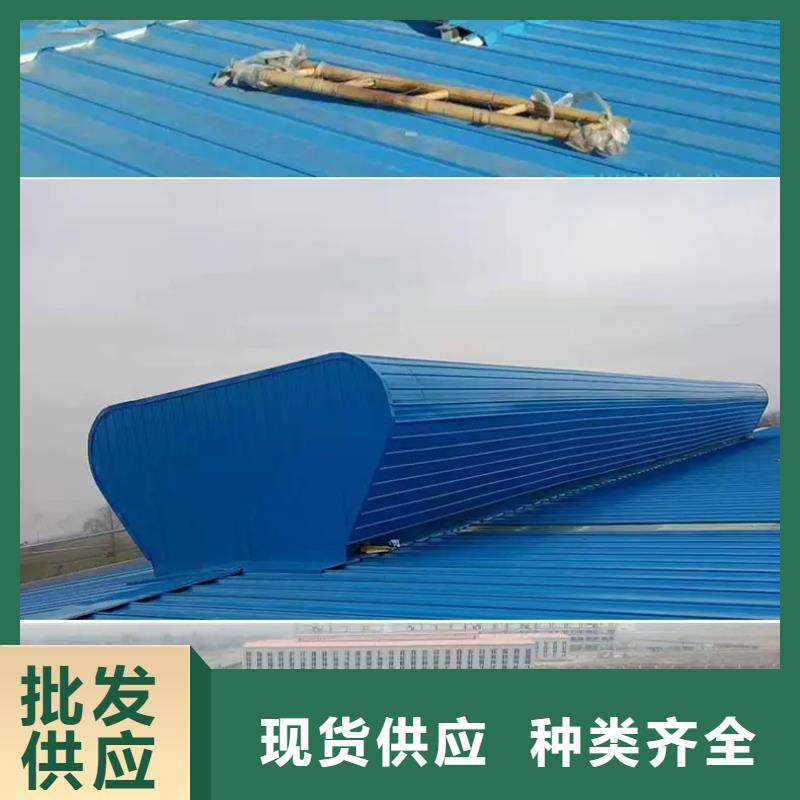 通风气楼天窗厂家
