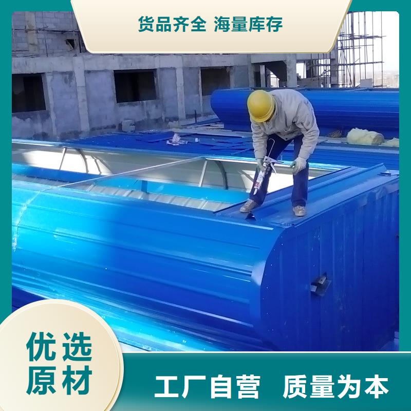 厂房屋顶通风气楼多重优惠2025+全国安装