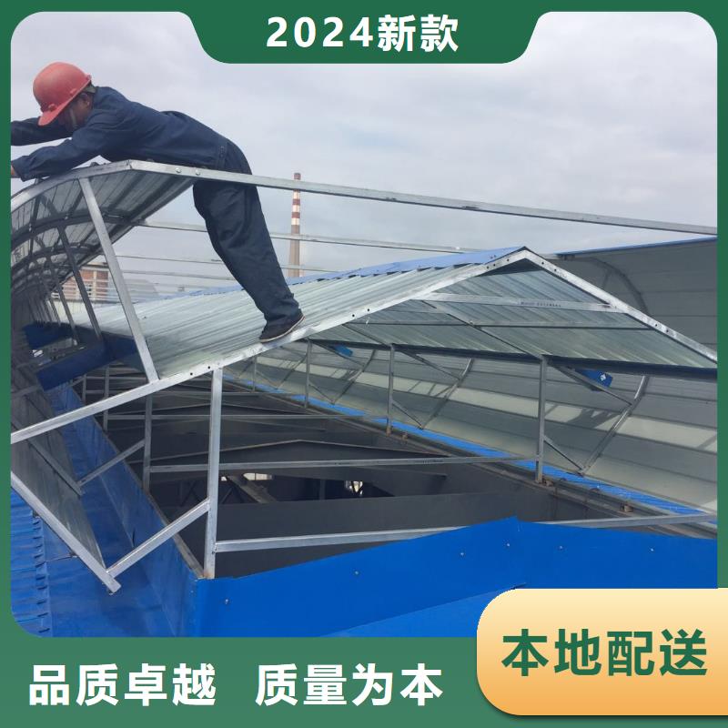 一字型电动采光排烟天窗价格2025+全国安装