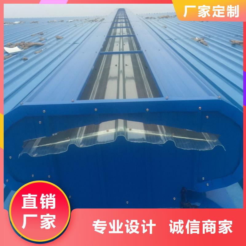 通风气楼规格齐全