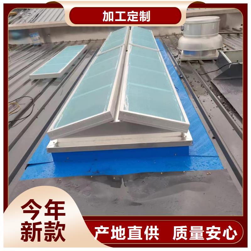 自然通风器质量可靠2025+全国安装