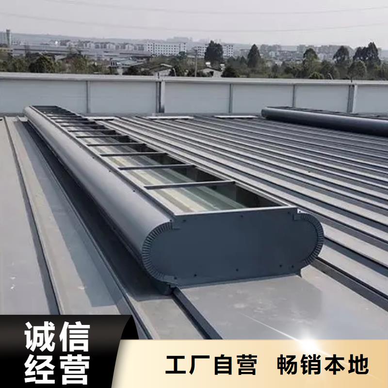 TC10A薄型通风气楼