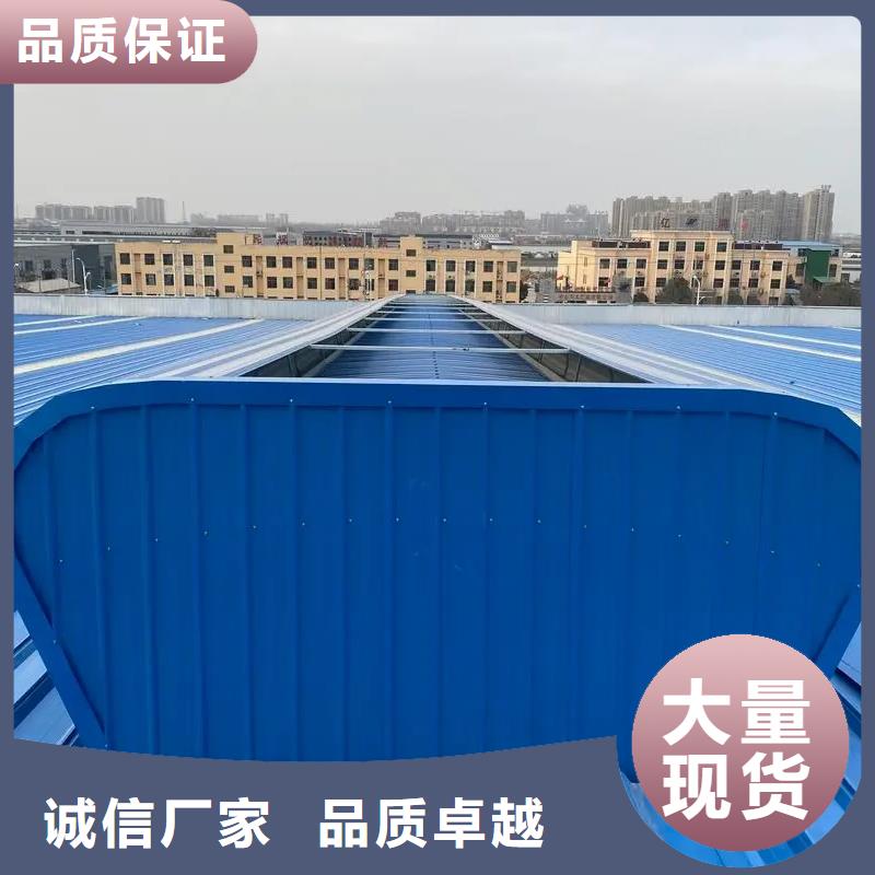 县TC2型通风天窗