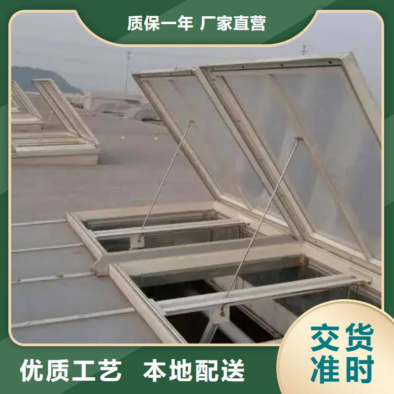 无动力风球