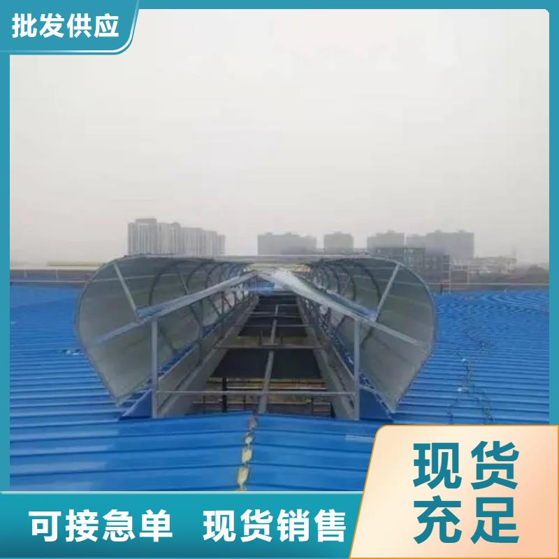 通风气楼天窗厂家