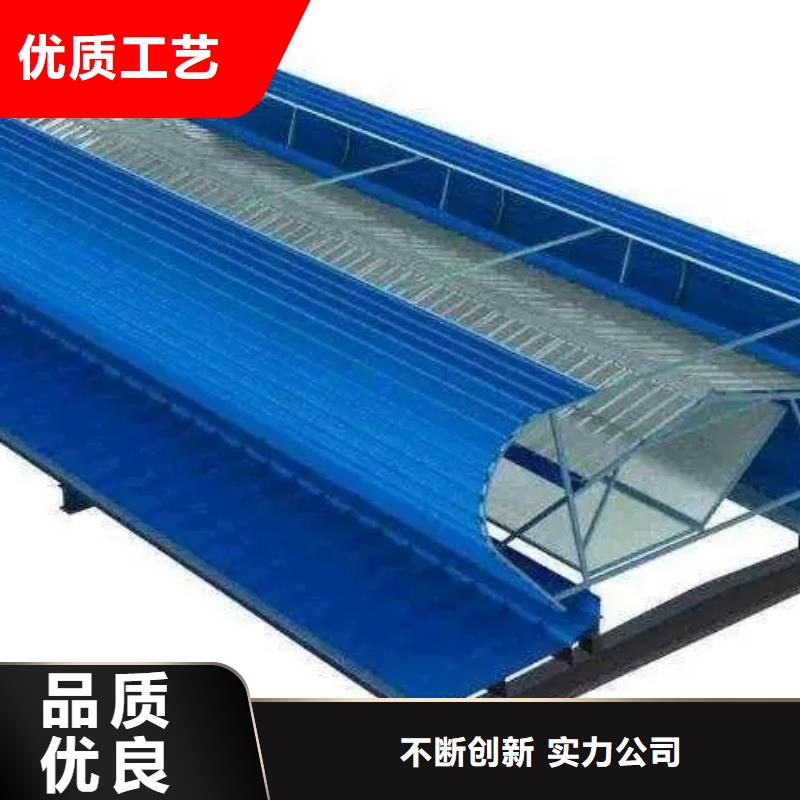 屋面通风气楼在线咨询