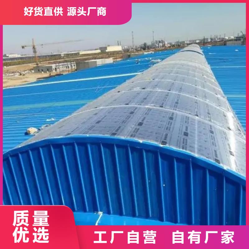 消防排烟天窗零售