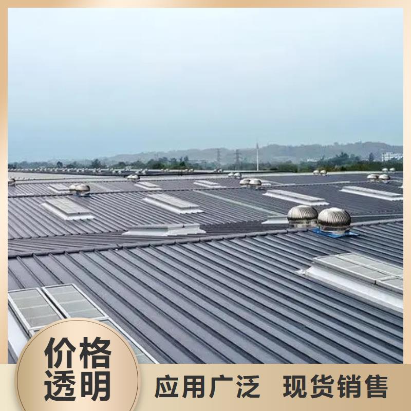 薄型通风气楼生产