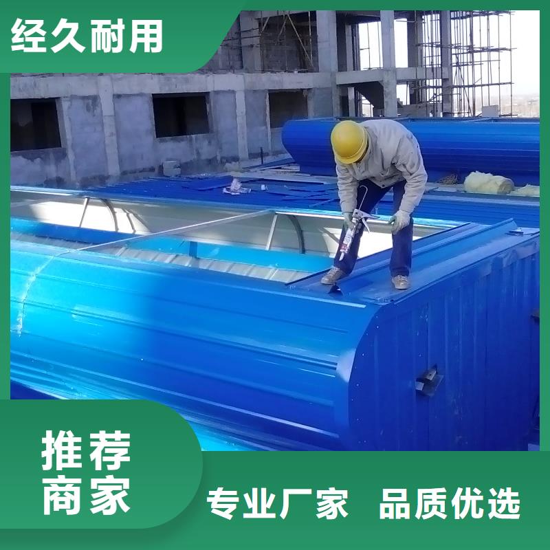 屋脊通风气楼在线咨询