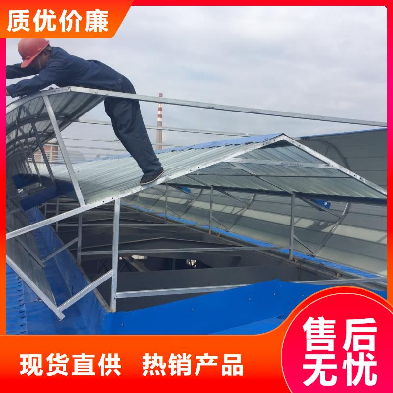 县厂房通风气楼