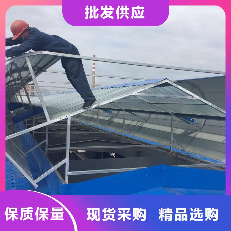 风球