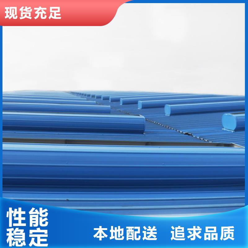 风球