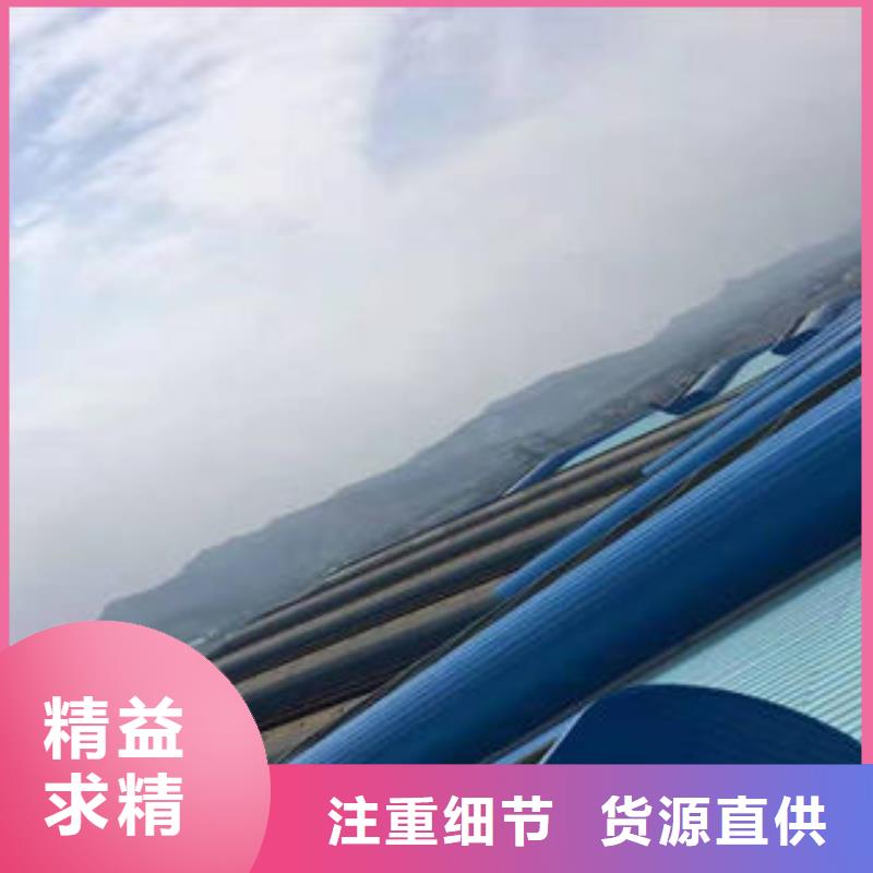 一字型电动采光排烟天窗