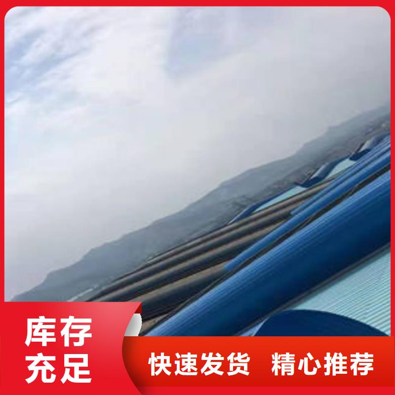 县09J621-2电动采光排烟天窗