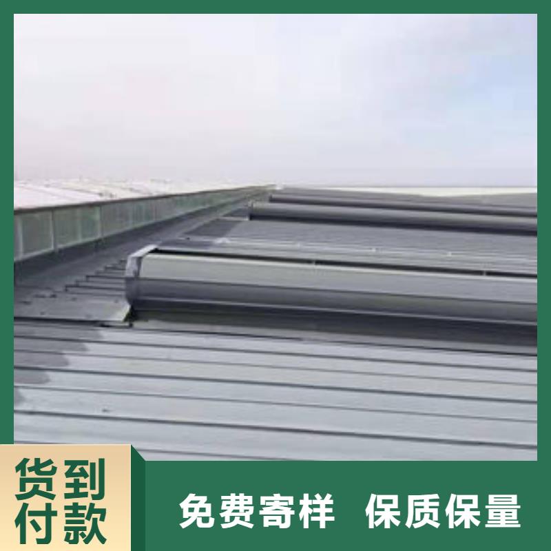 县薄型采光通风气楼