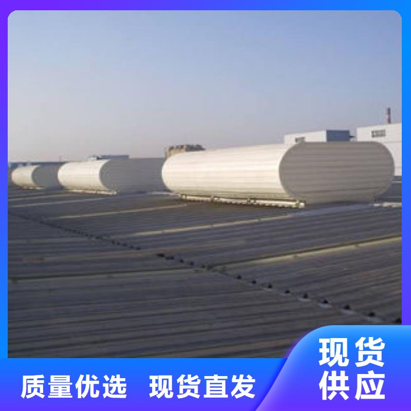 TC1型通风天窗