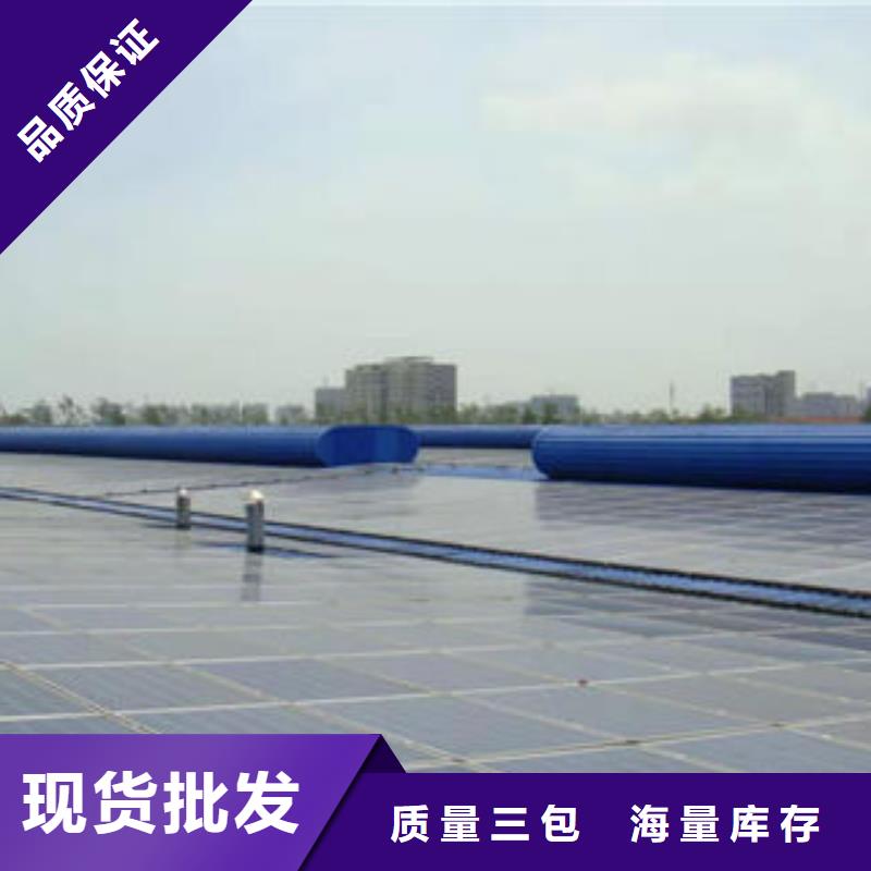 笋岗街道薄型采光通风气楼