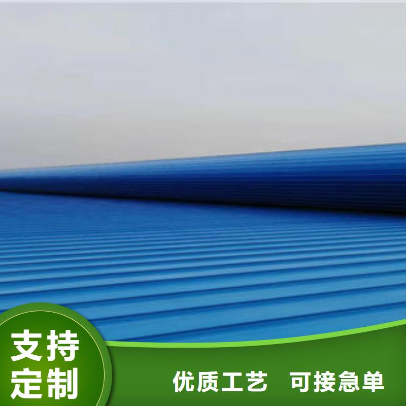 通风天窗信赖