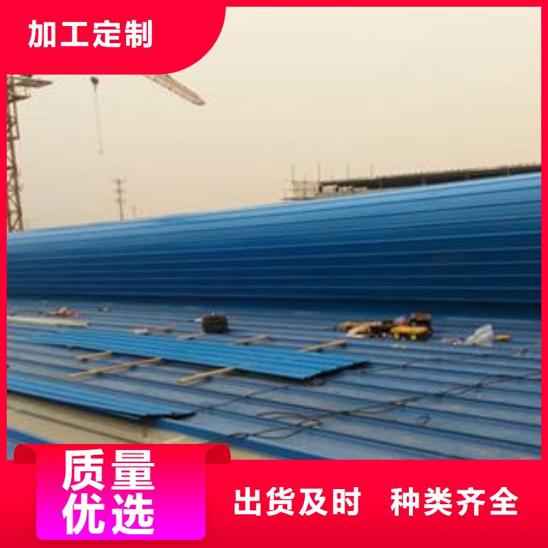 厂房屋顶通风气楼品质保证