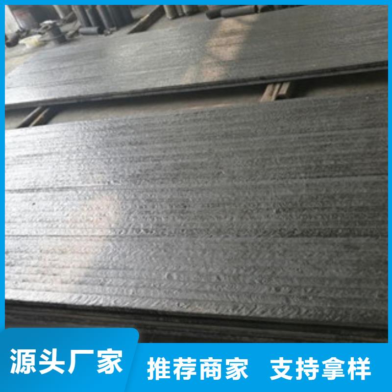 钢板石油裂化管专注生产N年