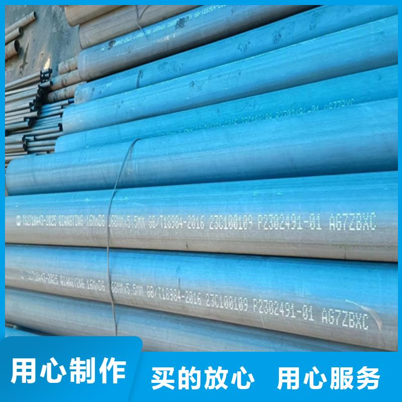 酸洗钝化厚壁钢管品牌:鑫铭万通商贸有限公司