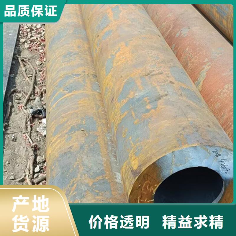 省心：质检合格出厂鑫铭万通L485M管线管厂家