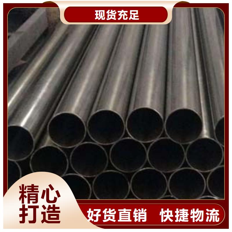 不锈钢碳素钢复合管优惠报价质检严格